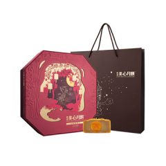 美心七星伴明月月饼