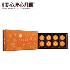 美心 香滑奶黄月饼 360克
