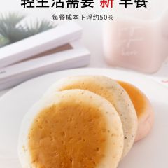 全麦面包杂粮整箱粗粮低0无糖精脂肪热量卡零食品早餐孕妇糖尿人