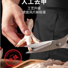 王小卤虎皮凤爪网红小吃休闲零食鸡爪子即食辣卤味熟食真空200g*2