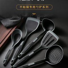 双枪不粘锅炒菜铲子锅铲硅胶漏勺耐高温家用汤勺长柄专用厨具套装