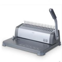 得力3872梳式装订机 财务办公凭证装订机 单次可打15张A4纸